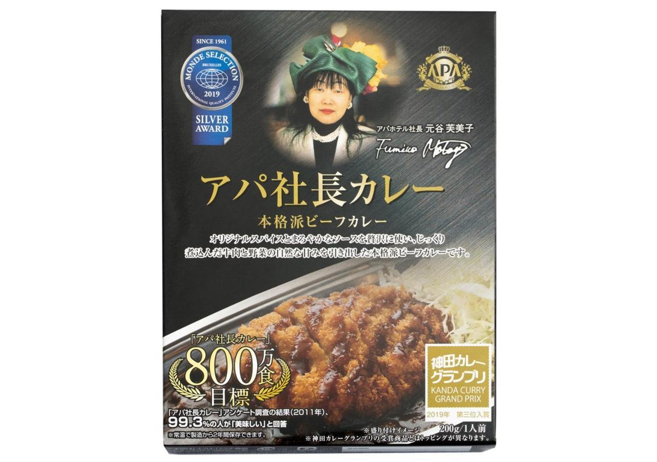 Apa Hotel Kagoshima Chuo Ekimae Eksteriør bilde