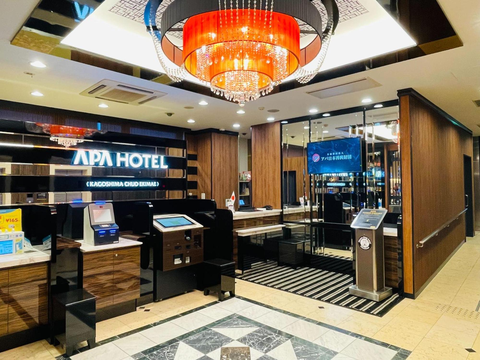 Apa Hotel Kagoshima Chuo Ekimae Eksteriør bilde
