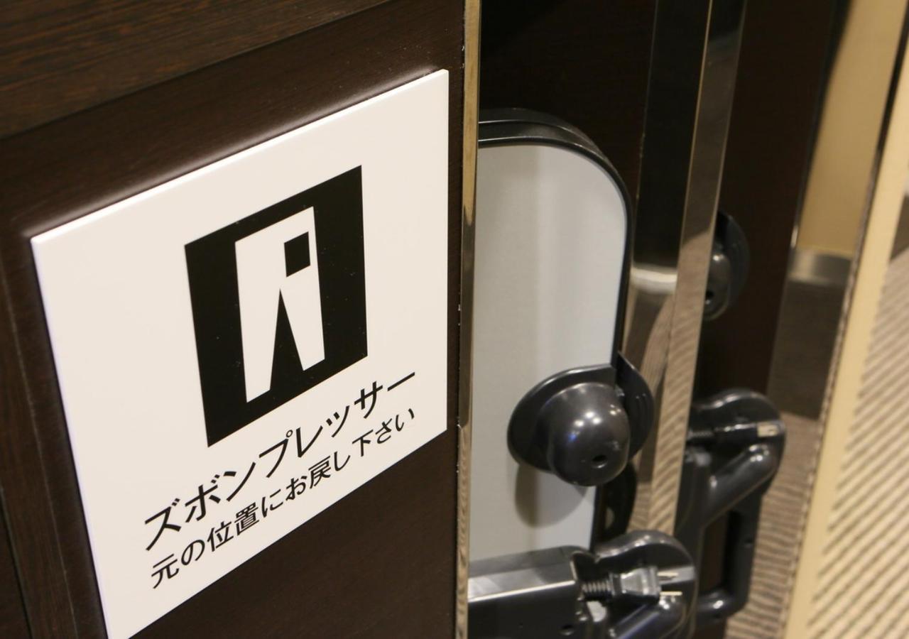 Apa Hotel Kagoshima Chuo Ekimae Eksteriør bilde